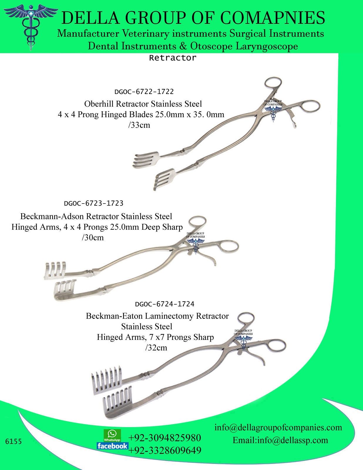 Retractor